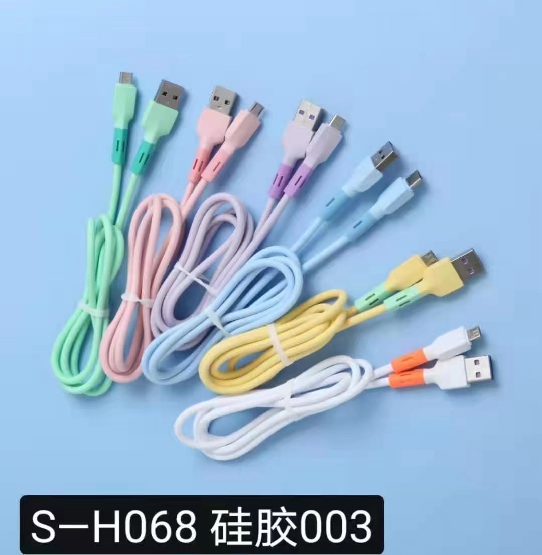 Guangdong Suoge Electronics' mobile phone data cable is suitable for Android type-c, Apple flash charging data cable, charging cable and fast charging cable Item Picture