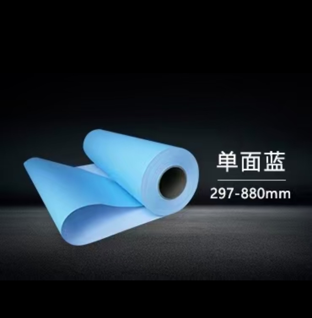 80g单面蓝图纸880x50米喷墨绘图仪工程蓝图纸详情图1