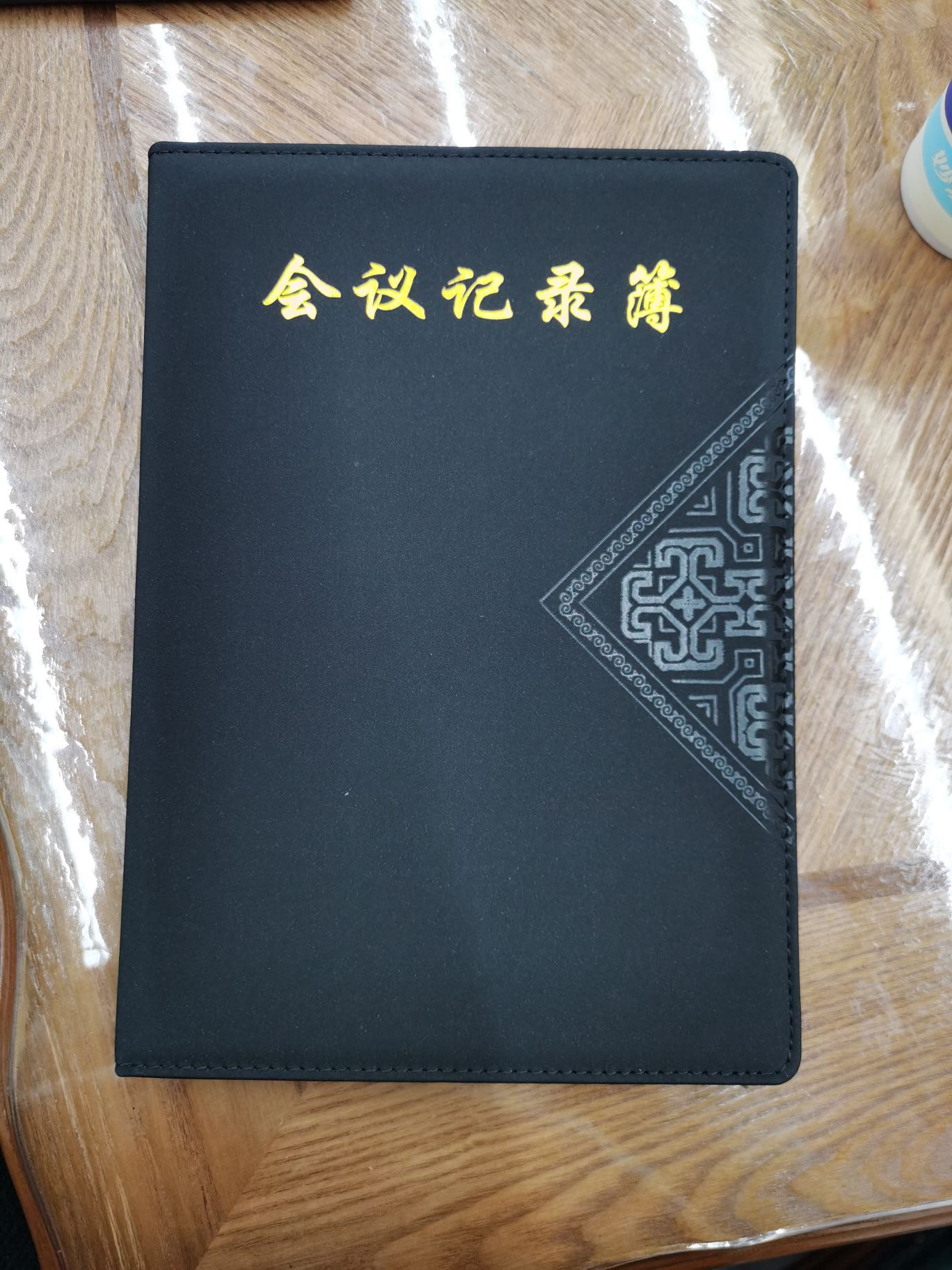 压花商务会议记录薄PU办公用品记事本个性创意定制日记本经典本子