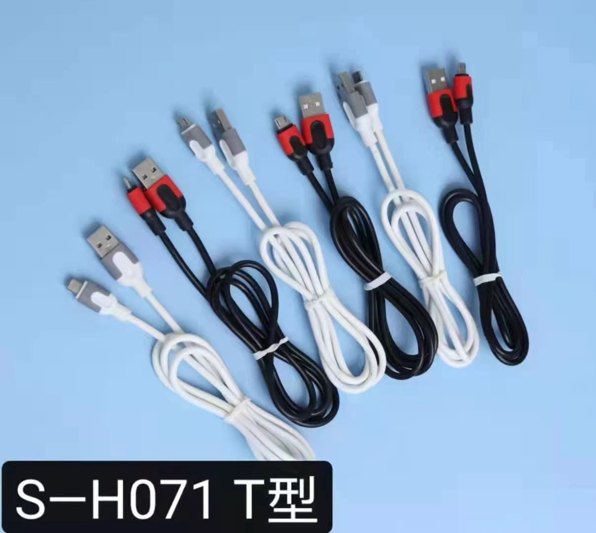 Guangdong Suoge Electronics' mobile phone data cable is suitable for Android type-c, Apple flash charging data cable, charging cable and fast charging cable