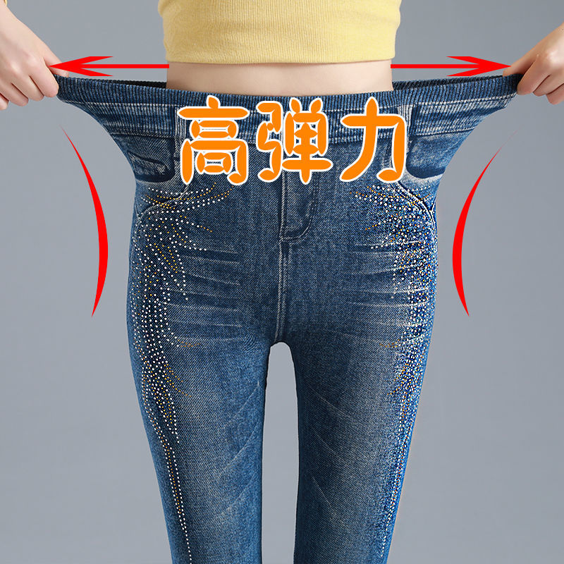 وتتمدد السيدادة ذات الأرجل العالية بخصرها الكبير أكبر من خصرها detail image 15