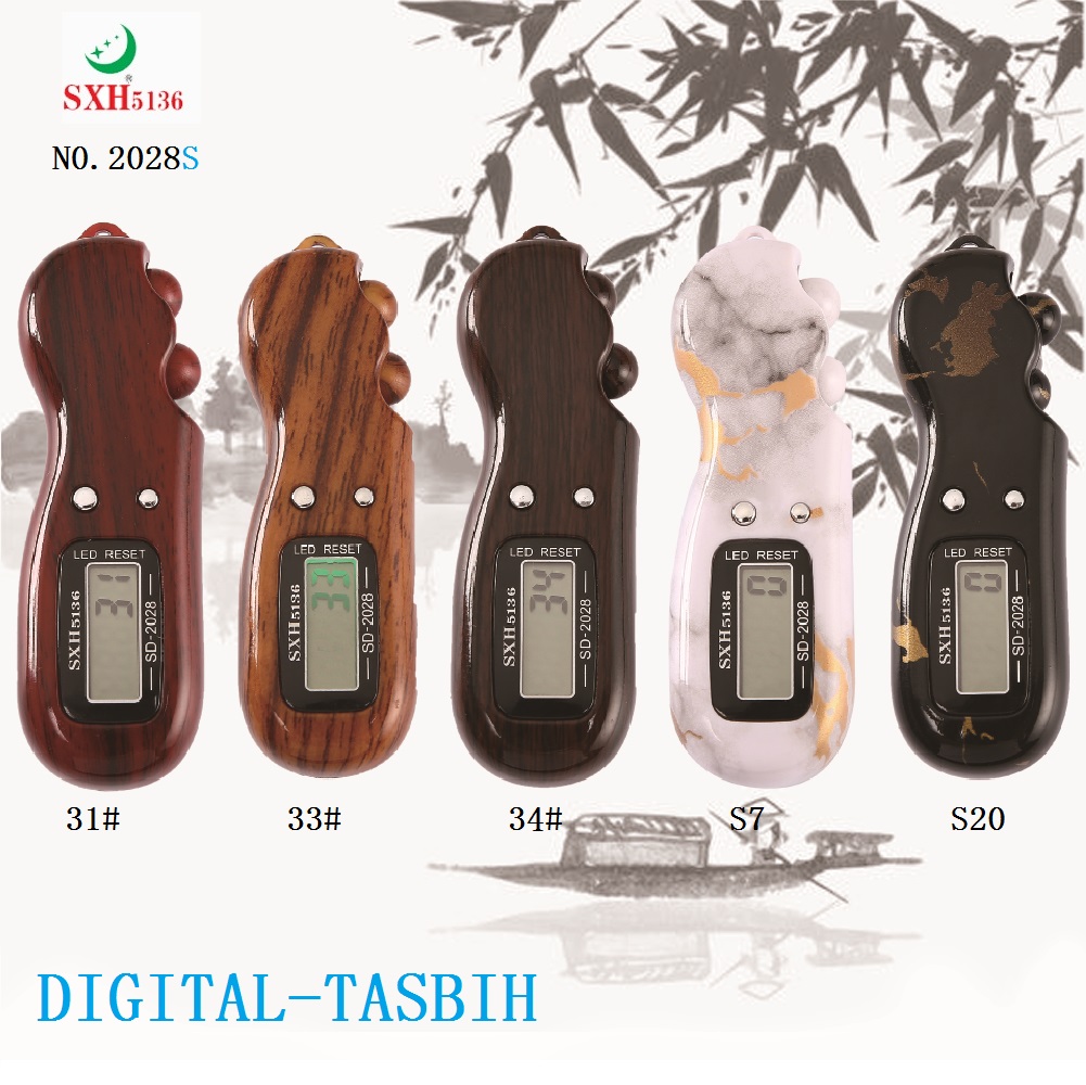 Yiwu Sanda Electronics Co., Ltd. produces the sxh5136 series 2030 water transfer printed wood grain illuminated prayer bead COUNTER and LED COUNTER detail image 4