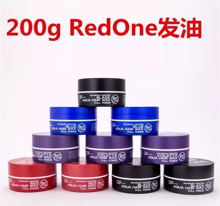 150g 发蜡redone塑料罐 hair wax详情9