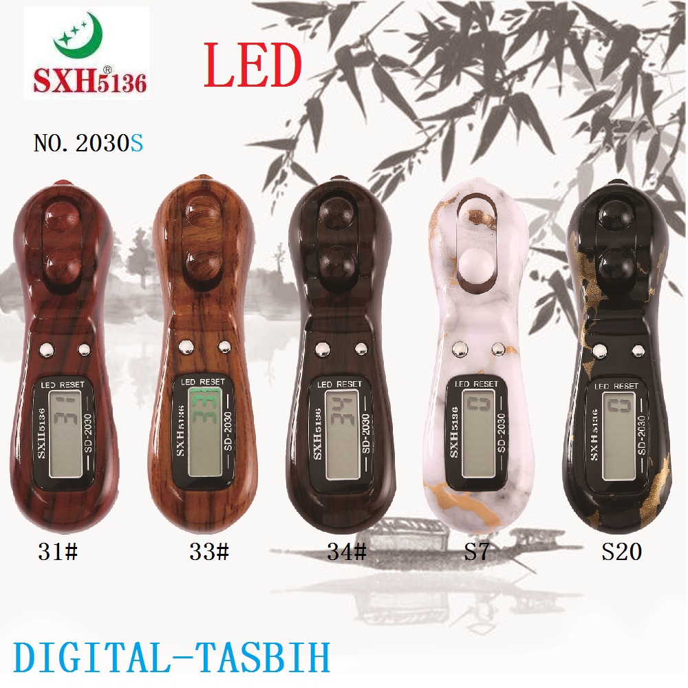 Yiwu Sanda Electronics Co., Ltd. produces the sxh5136 series 2030 water transfer printed wood grain illuminated prayer bead COUNTER and LED COUNTER details Picture