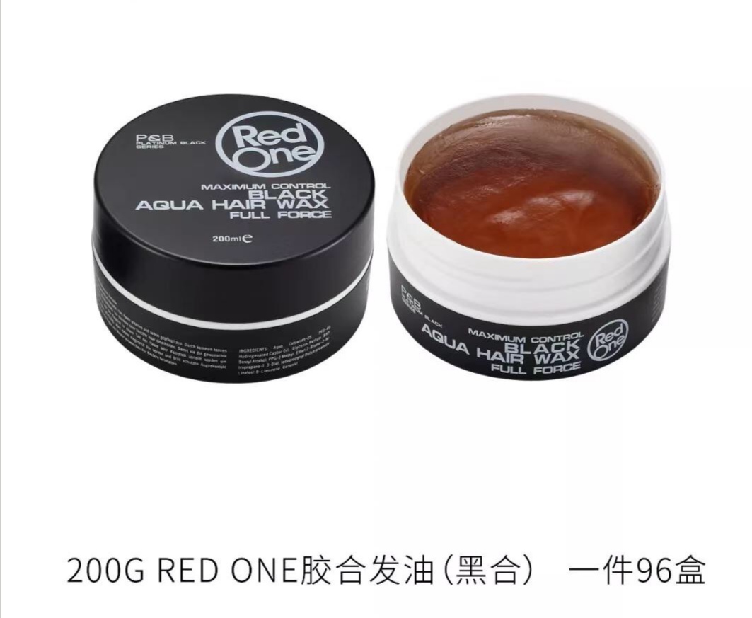 150g 发蜡redone塑料罐 hair wax详情5