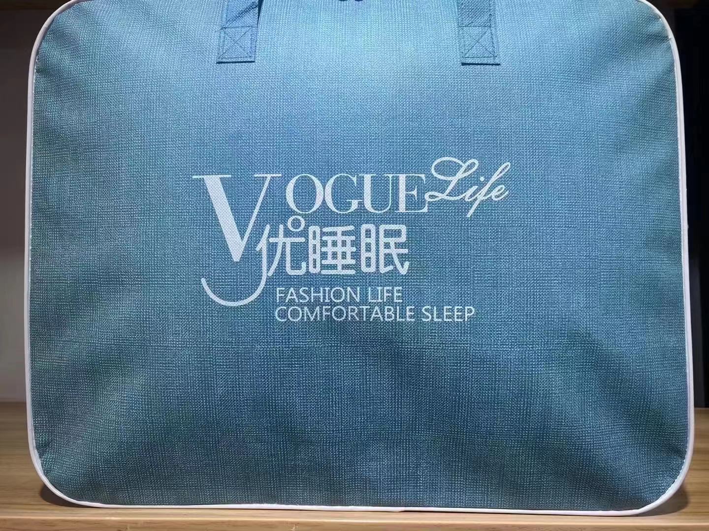 pvc床品毛毯套件包装袋