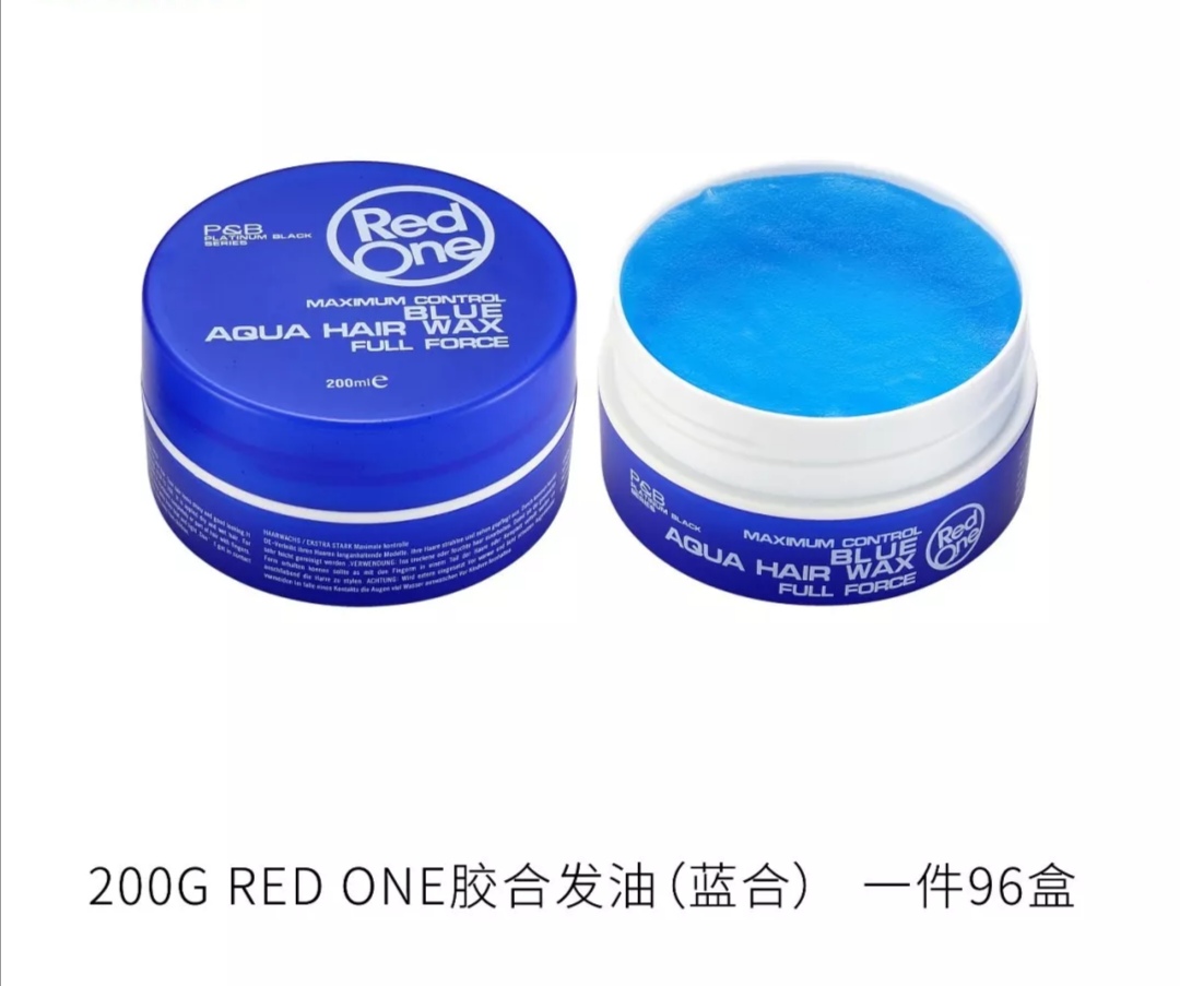 150g 发蜡redone塑料罐 hair wax详情7