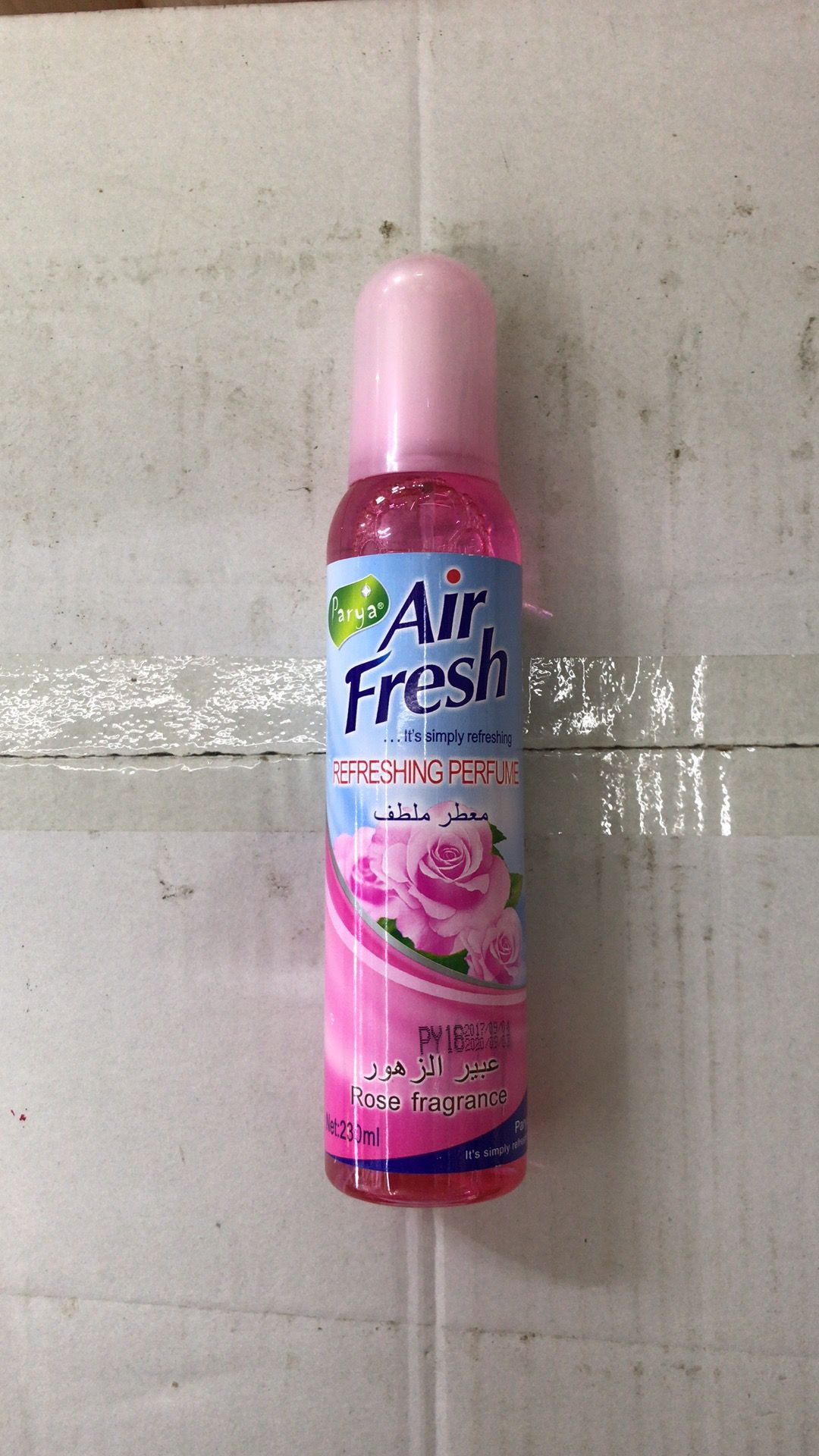 塑料瓶空气清新剂air fresh白底实物图