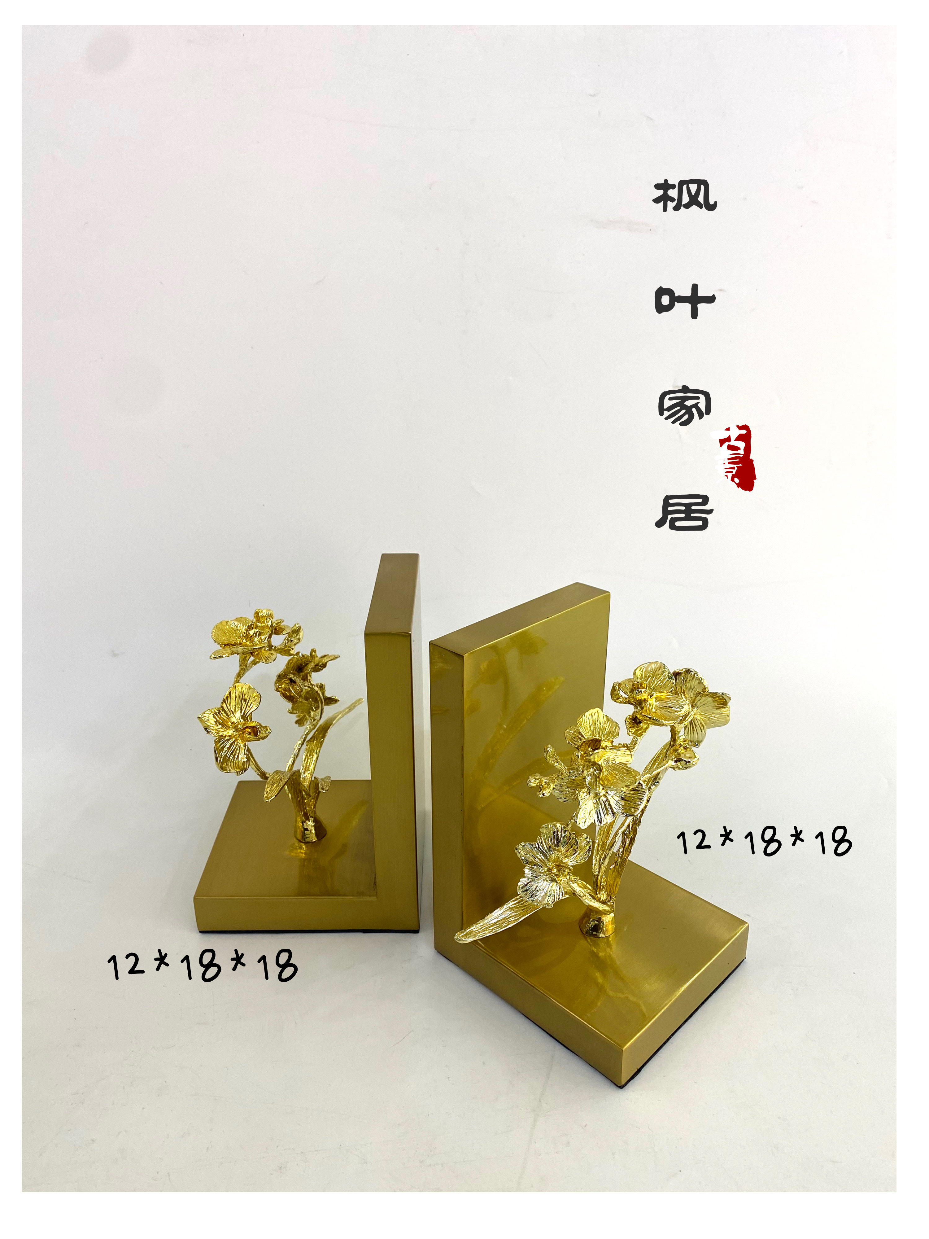 Maple Leaf home decoration books, decorative handicrafts, model room ornaments Specification image