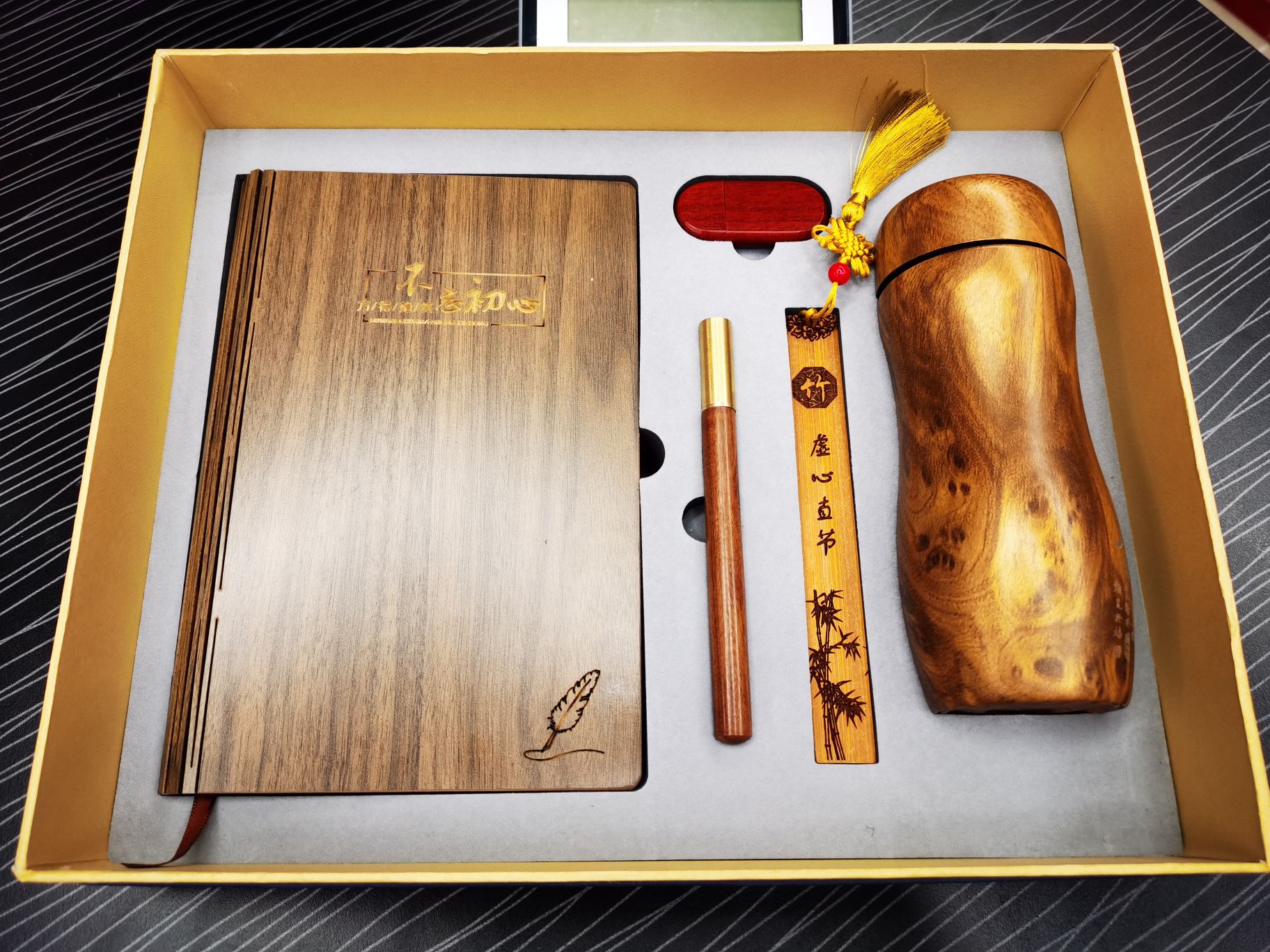 木头纹商务办公礼品套装笔记本保温杯签字笔USB书签记事本日记本