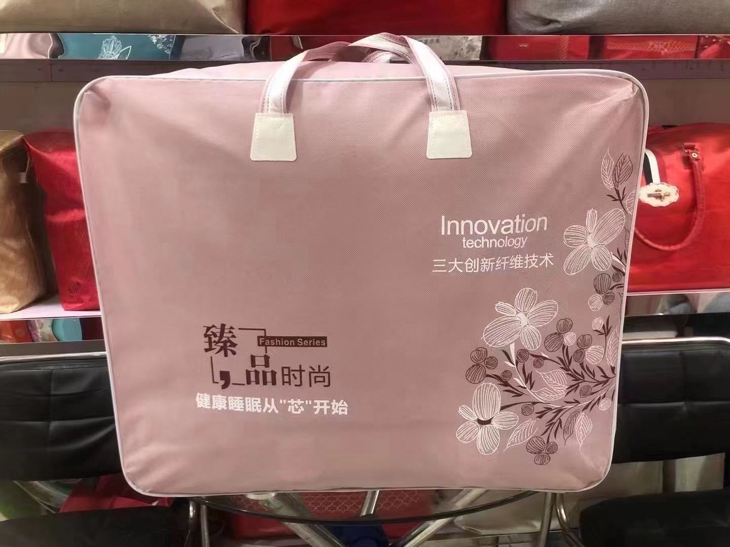 pvc床品毛毯套件包装袋