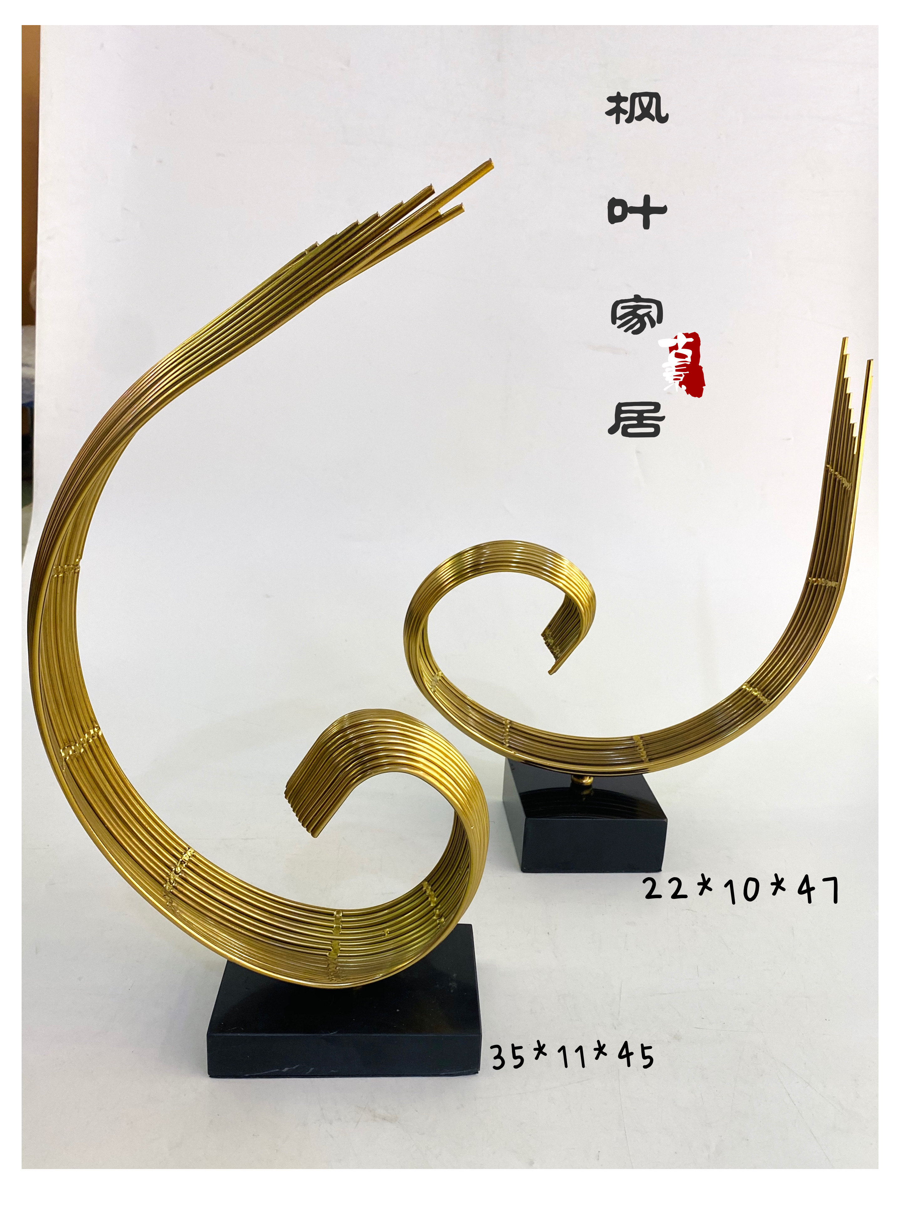 Maple Leaf Home Decoration items, creative handicrafts, sample room, entrance hall and living room decoration items