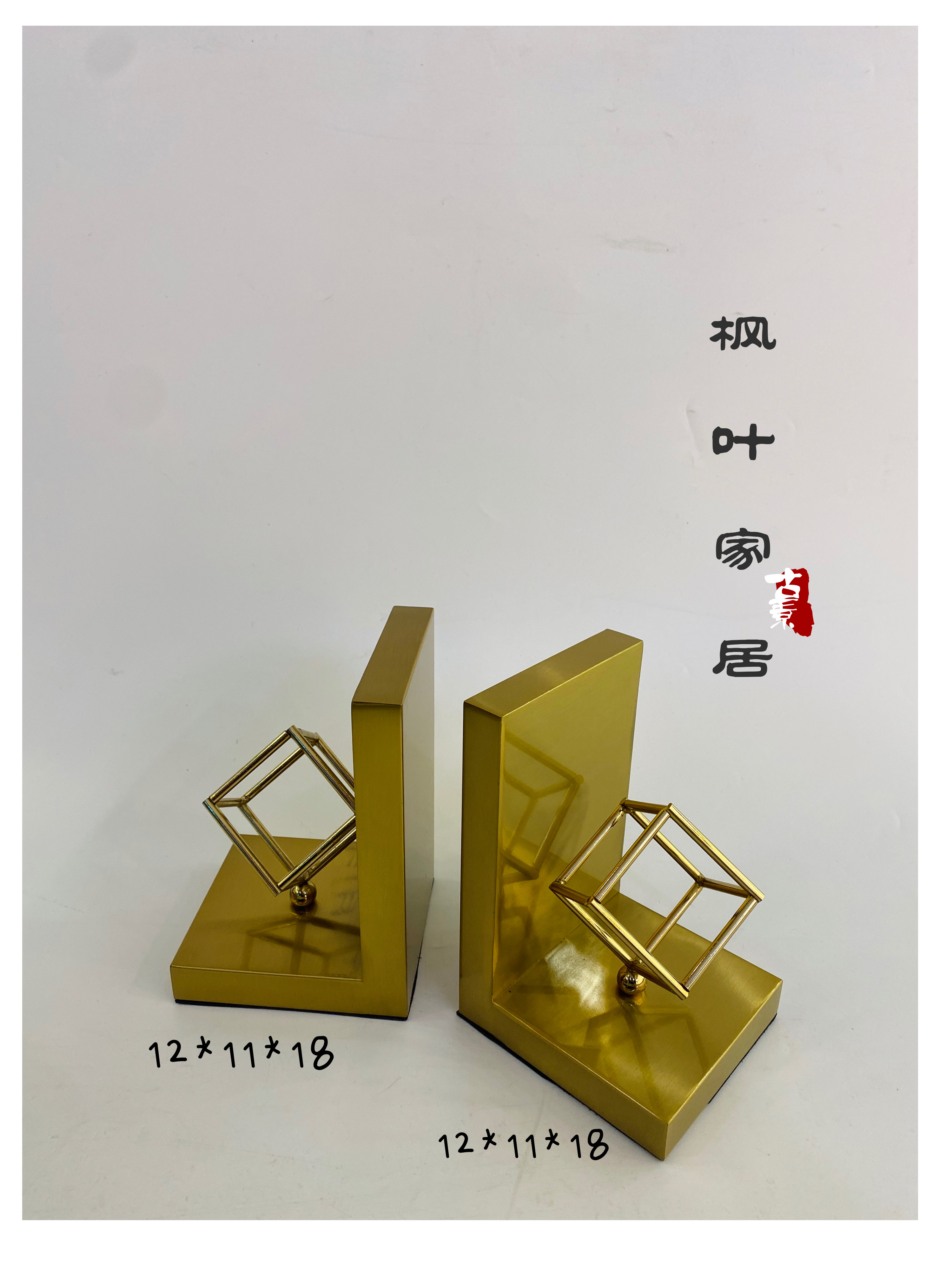 Maple Leaf home decoration books, decorative handicrafts, model room ornaments details Picture
