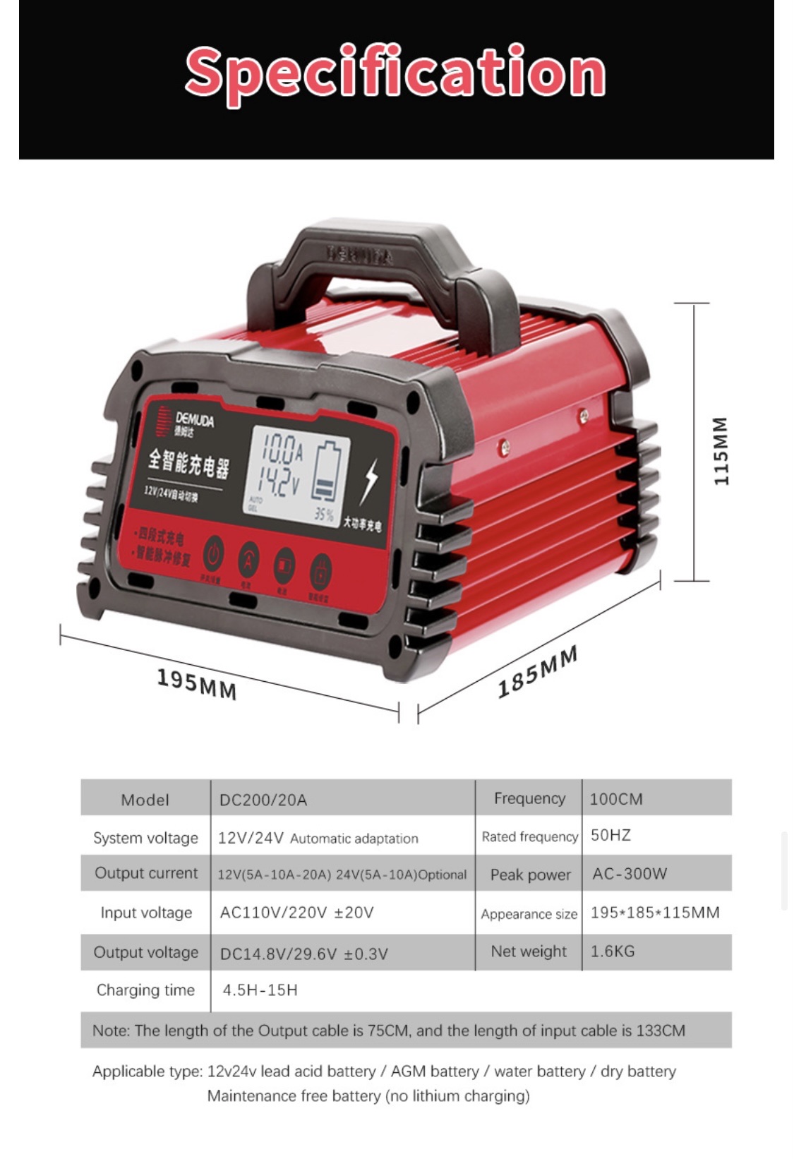 跨境外贸版12V24伏汽车电瓶电池充电器 智能脉冲修复型铅酸蓄电池详情图20