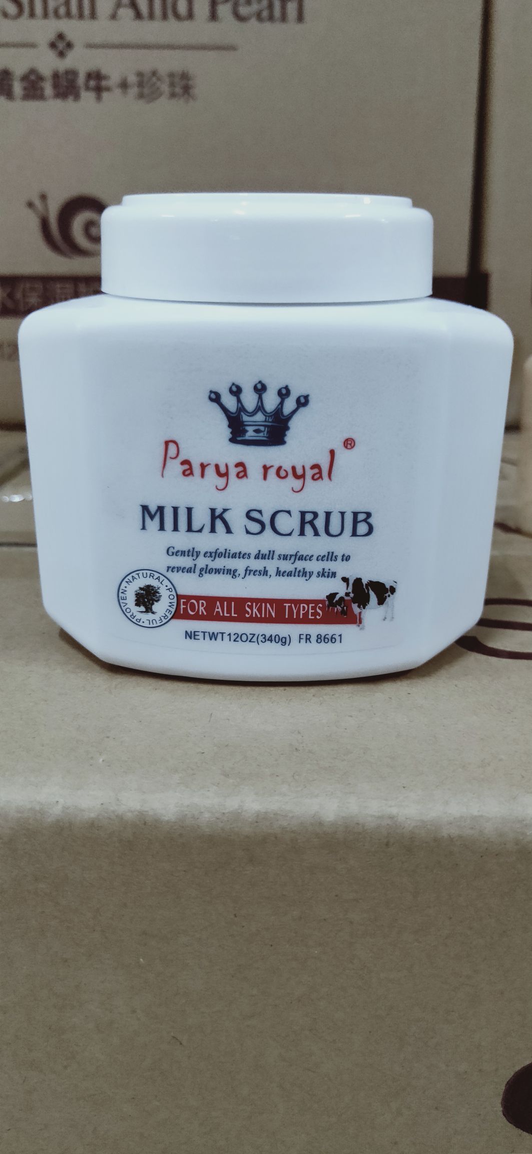 340克磨砂膏scrub蜂蜜青瓜牛奶去死皮详情4