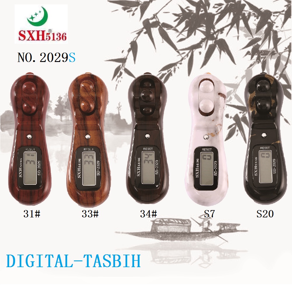 厂家直销AL-FAJIA电子计数器，digital tasbih,佛珠计数器，念珠计数器，tally counter