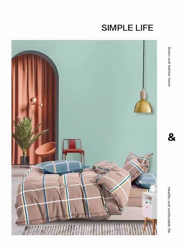 All-cotton sun warm fleece four-piece set details Picture