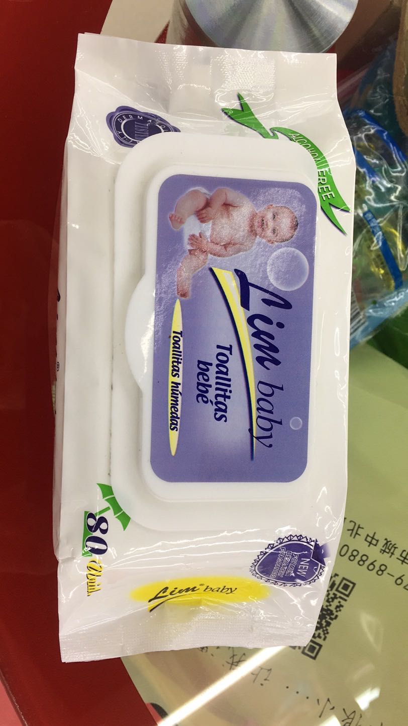 80片Lim宝宝抽取式一次性带盖清洁湿巾