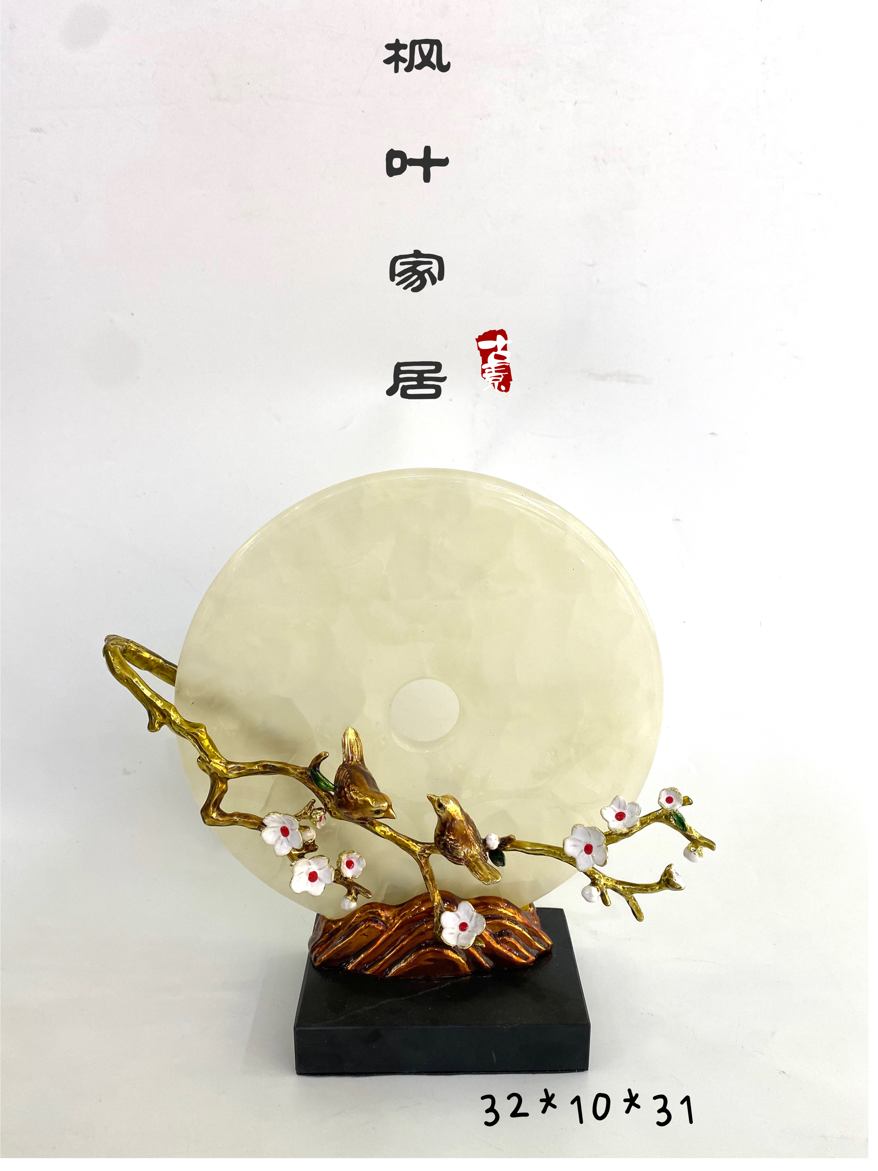 Maple Leaf Home Decoration ornaments and handicrafts sample room living room decoration ornaments Specification image