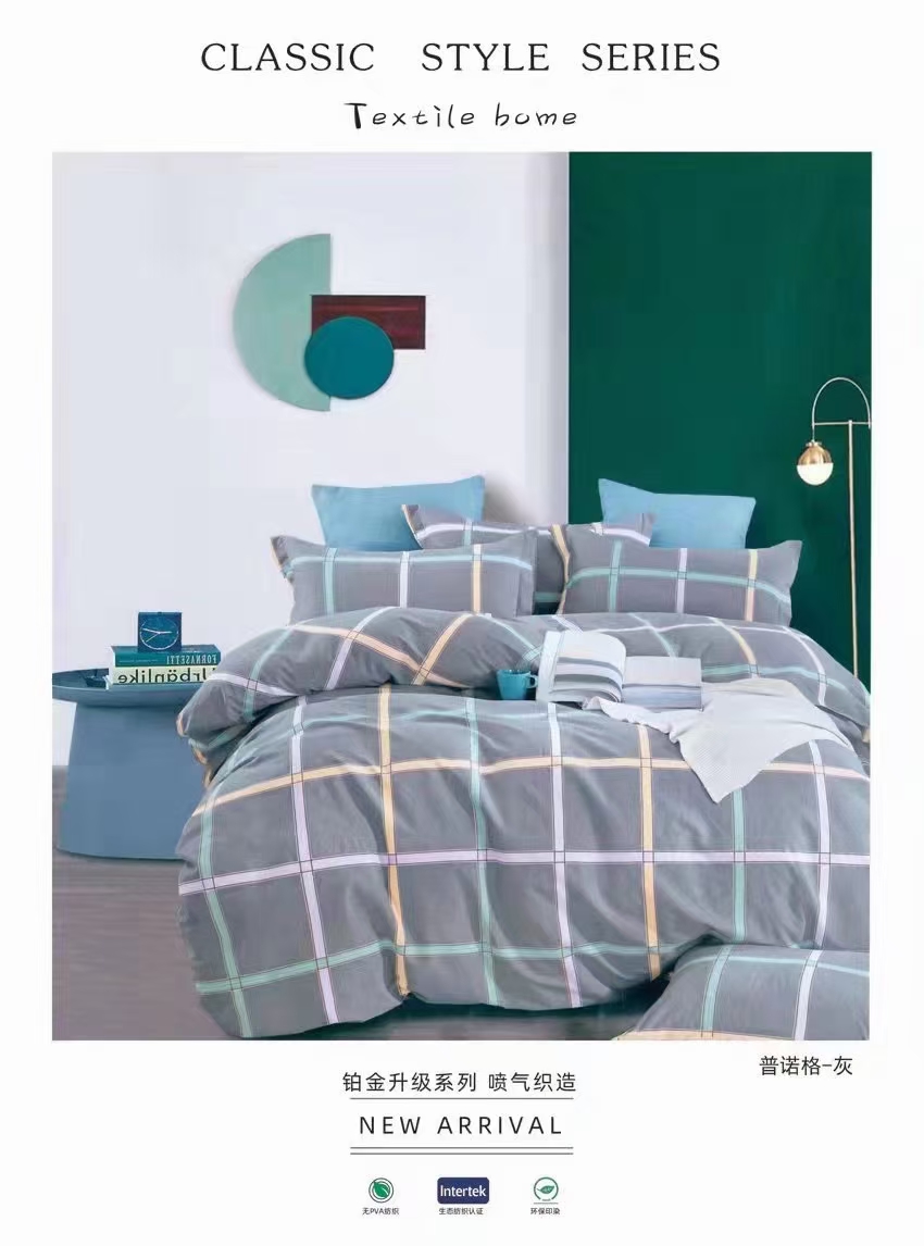 All-cotton sun warm fleece four-piece set Application Scenario