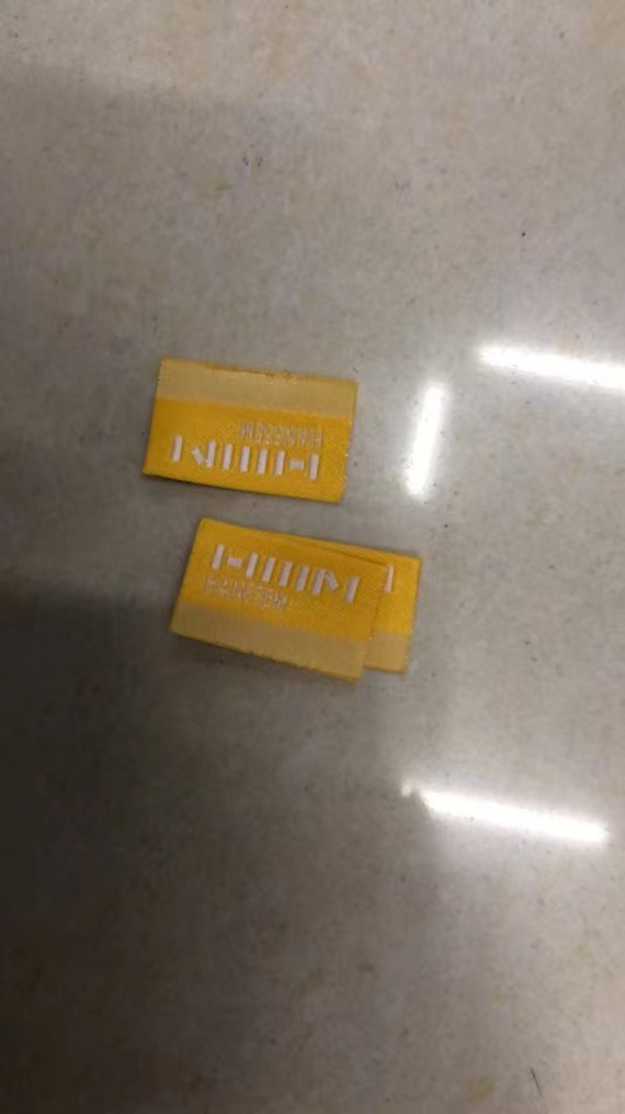 织标水洗标黄色软布