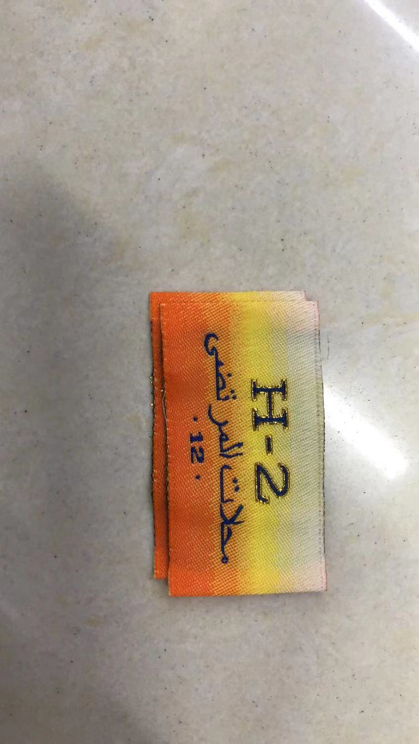 H-2商标牌纺织辅料详情图2