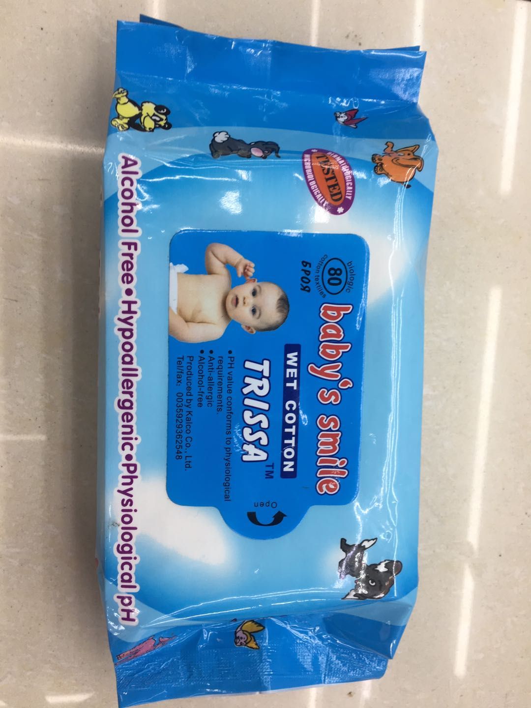 80 Small Animal Packaging Disposable Skin Care Wipes Specification drawing