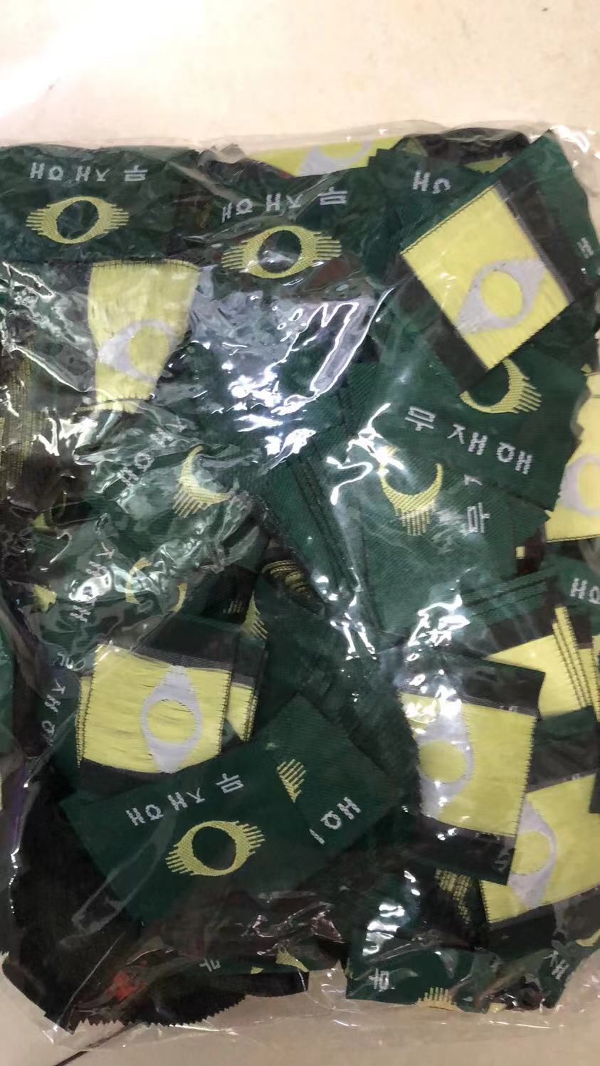 水洗标/纺织辅料/商标细节图
