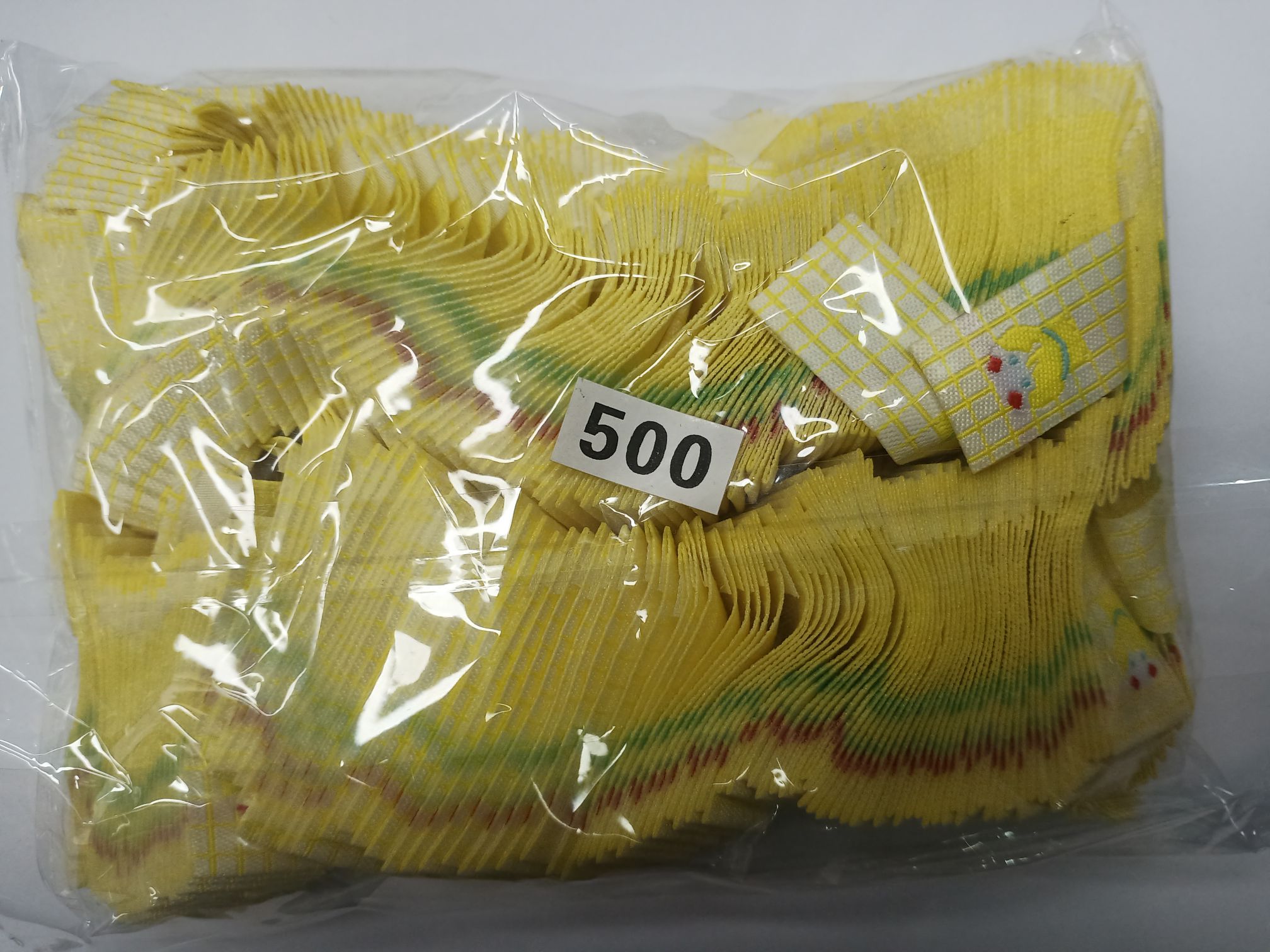 黄色条形商品标牌衣物辅料001详情图3