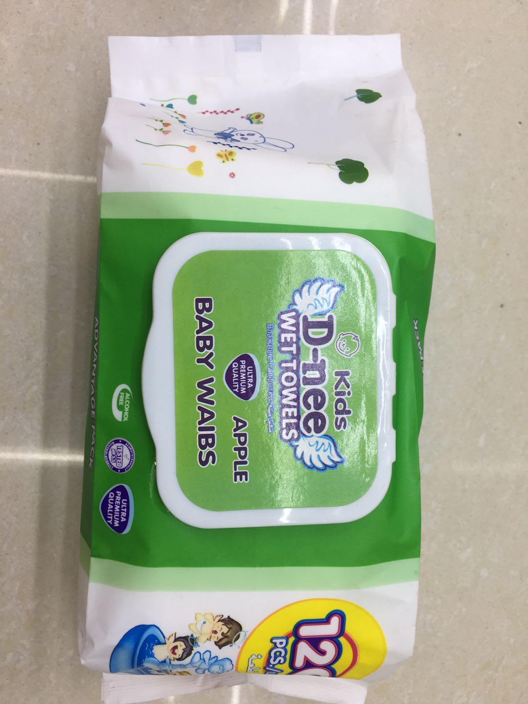 120 Oversized Baby Skin Care Wipes With Lid Extractable Disposable full figure