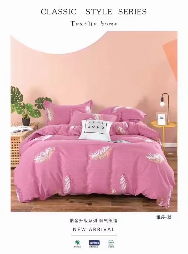 All-cotton sun warm fleece four-piece set Specification image