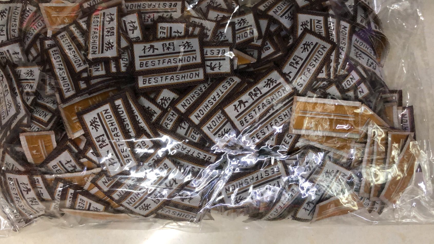 水洗标细节图