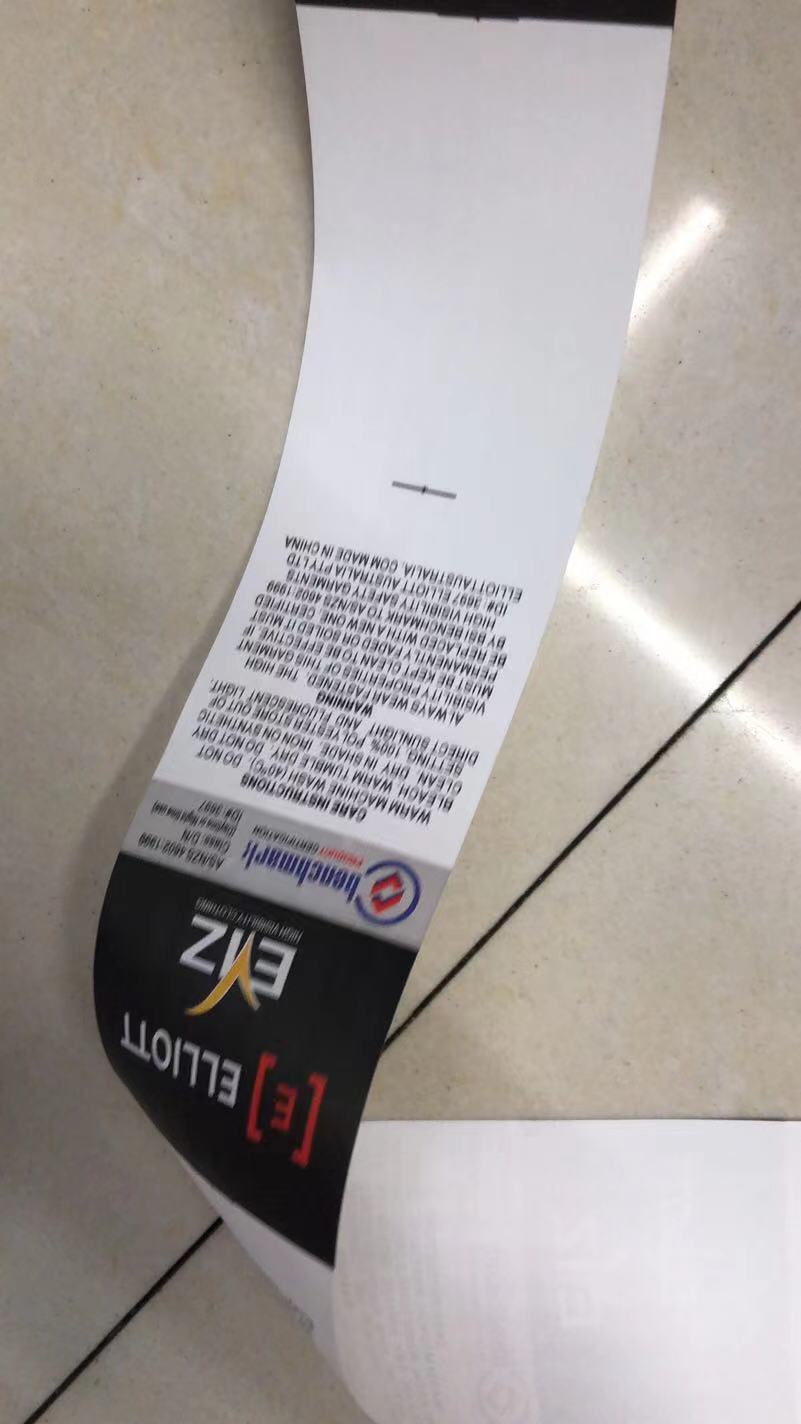 织标水洗标详情图1