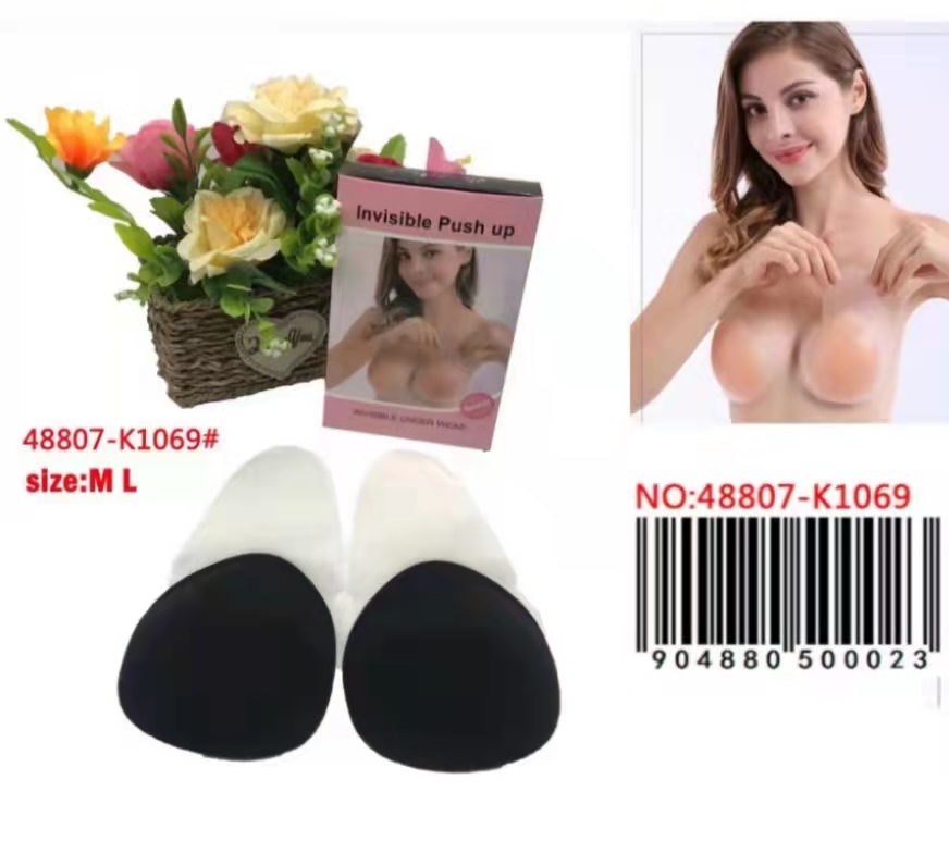 乳贴胸贴女小胸聚拢婚纱乳贴硅胶无痕上托显大防下垂走光凸 起舒适