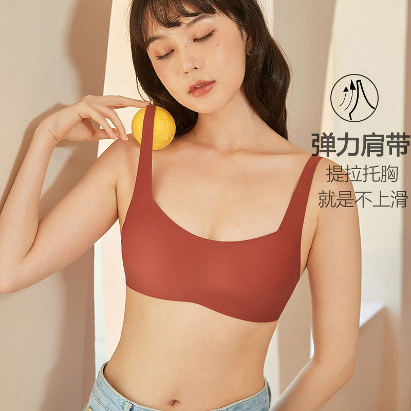 文胸/内衣/爆款产品图