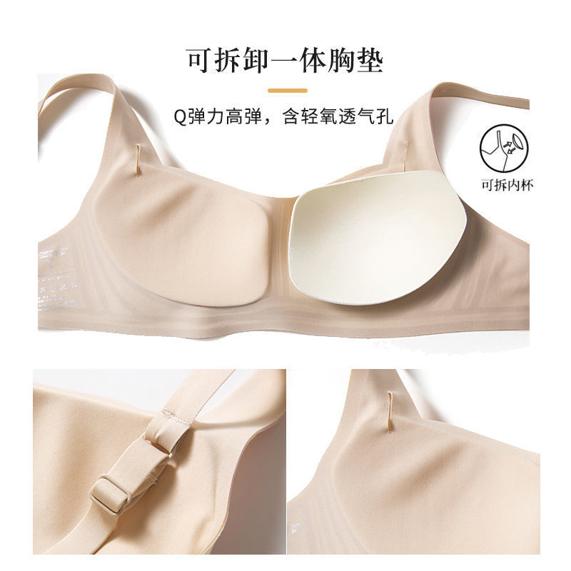 文胸/内衣/爆款产品图