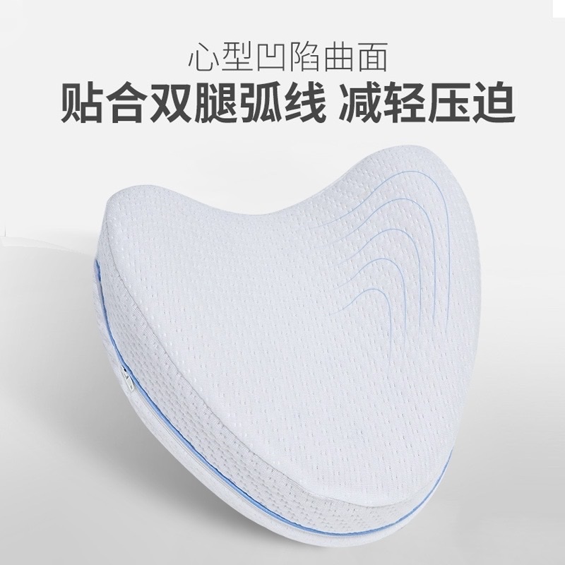 枕白底实物图