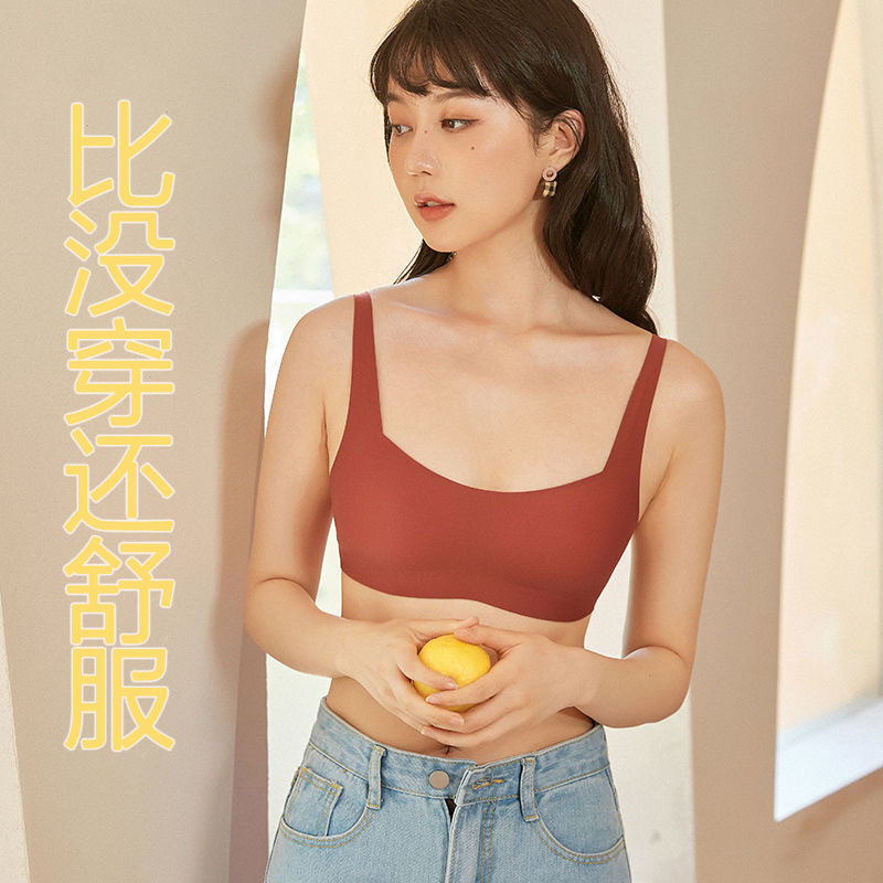 纯棉内衣女高中学生韩版无钢圈ab杯文胸罩小薄款聚拢防下垂夏16