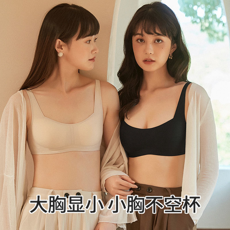 文胸/内衣/爆款细节图