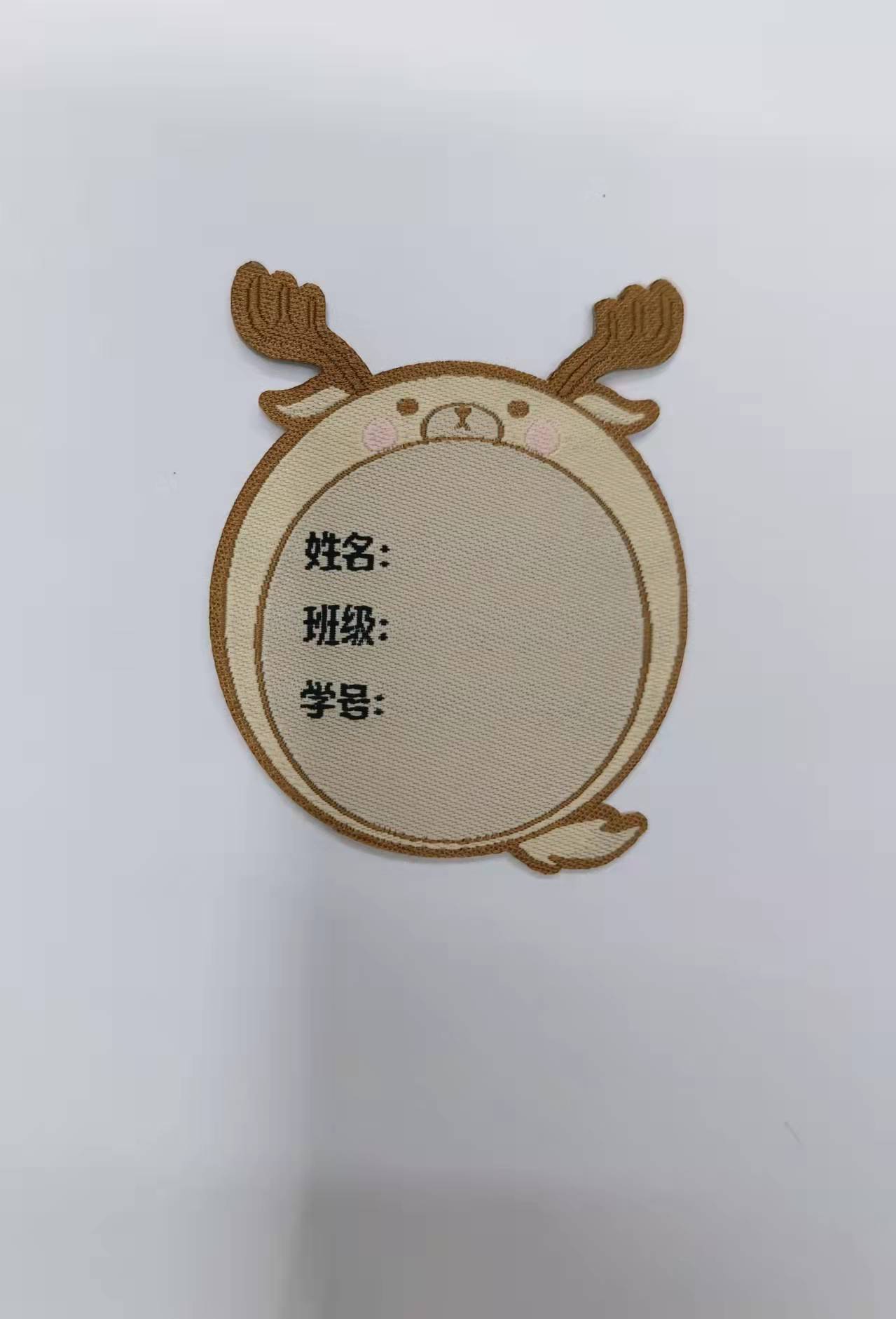 03 Little Deer Information Brand Textile Accessories full figure