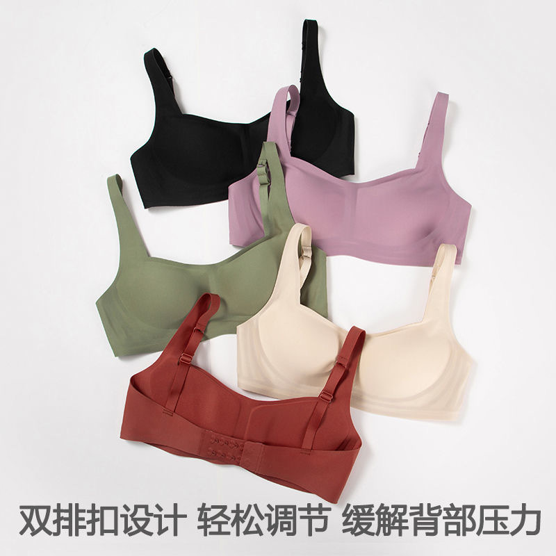 文胸/内衣/爆款细节图