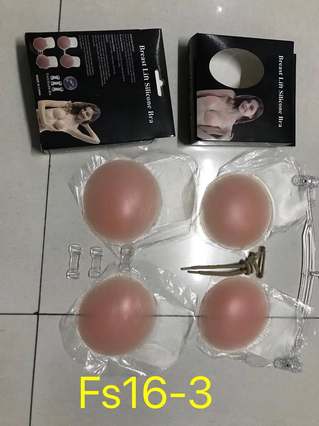 乳贴胸贴女小胸聚拢婚纱乳贴硅胶无痕上托显大防下垂走光凸起舒适15