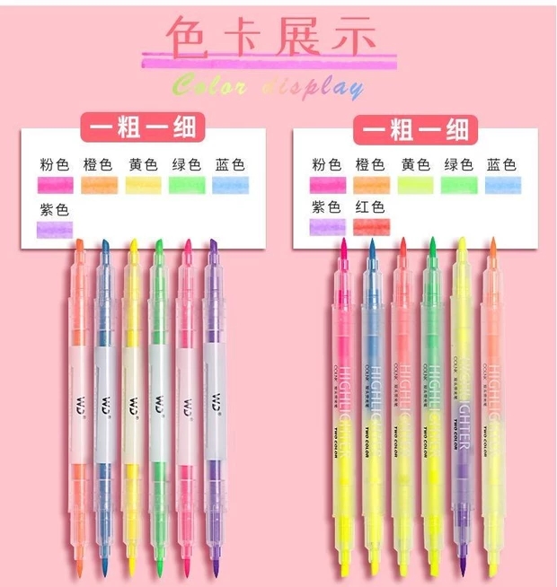 义乌好货 浚韬文具双头荧光笔套装6色荧光标记笔彩色一粗一细划重点学生用线笔套装详情5