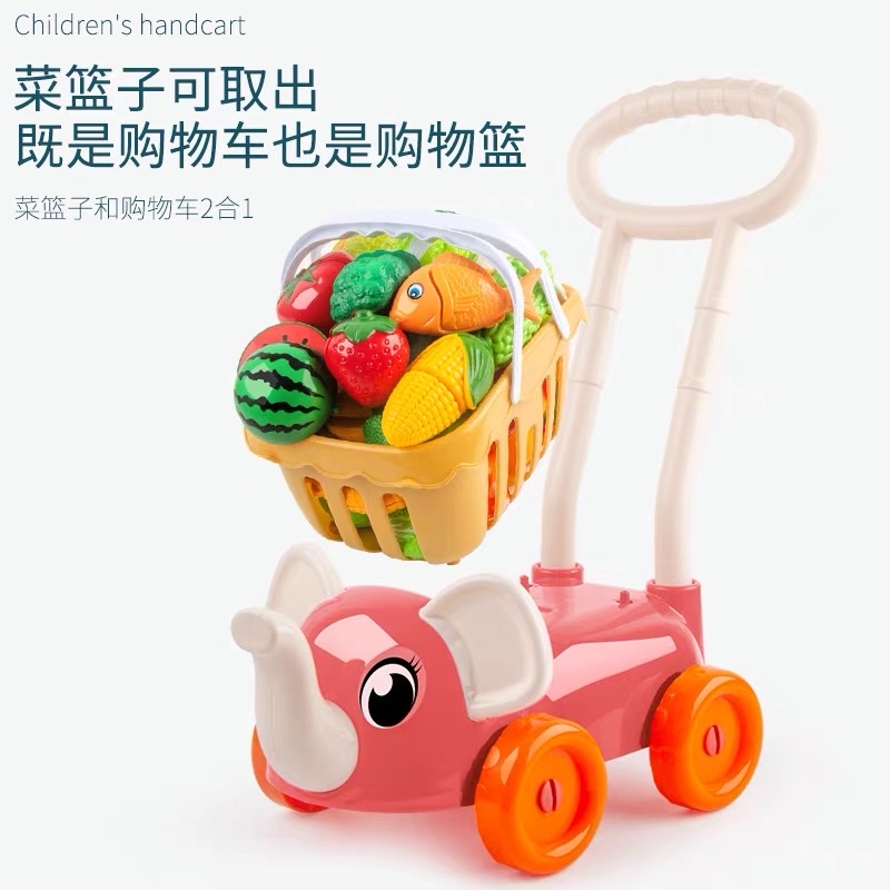 儿童购物车过家家切切乐玩具小象推车男孩水果蔬菜女孩厨房具套装