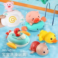 宝宝婴儿洗澡玩具 儿童女孩男孩戏水游泳小乌龟鸭子沐浴套装组合