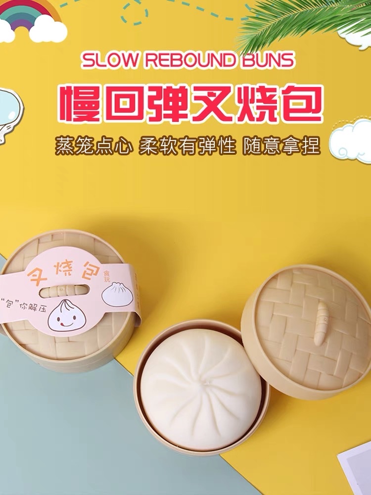摇尾巴鼠抖音可爱旋风小仓鼠公仔拉绳会甩转动的仿真老鼠毛绒玩具