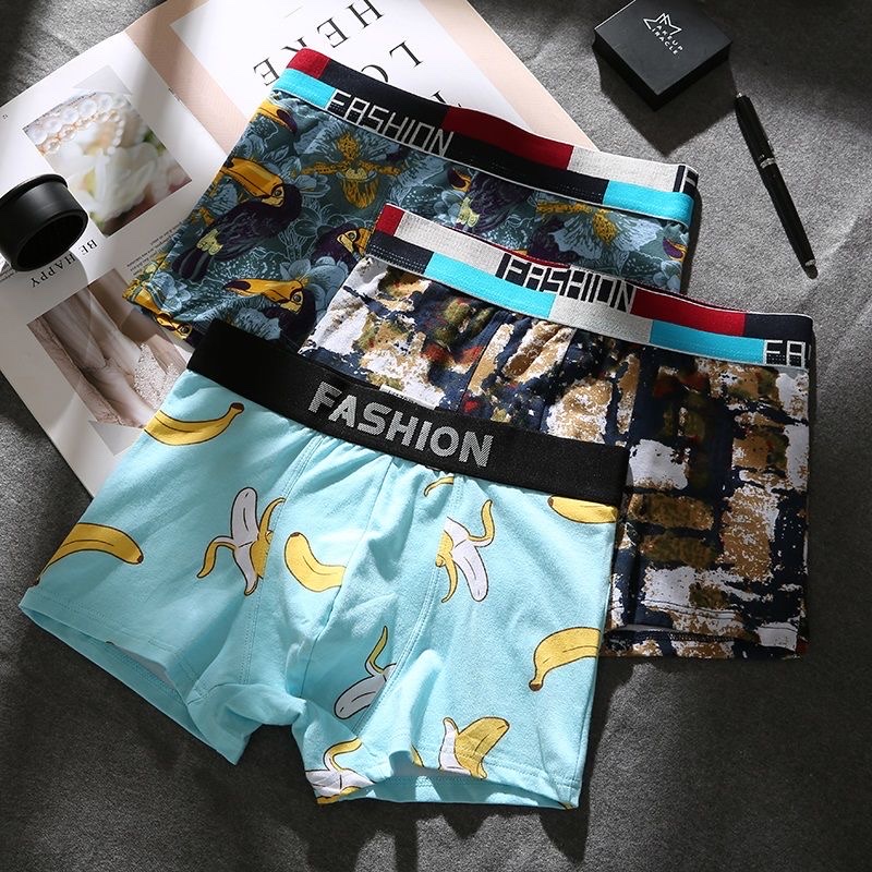 男士内裤纯棉平角裤宽松青年U凸设计透气中腰四角裤11