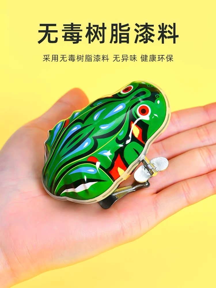 青蛙细节图