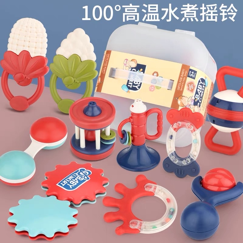 益智早教手摇铃安抚婴儿玩具可咬牙胶新生儿3个月12宝宝按压0-1岁