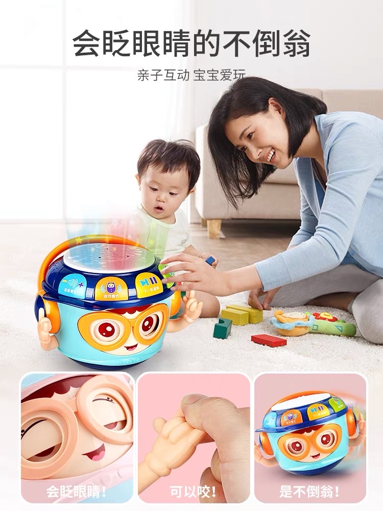 儿童不倒翁手拍鼓益智早教0-1岁婴儿音乐拍拍鼓3-6个月宝宝玩具